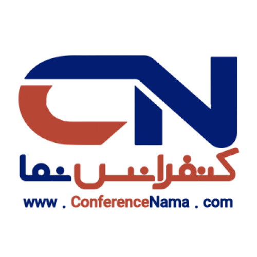 کنفرانس نما کنفرانس نما